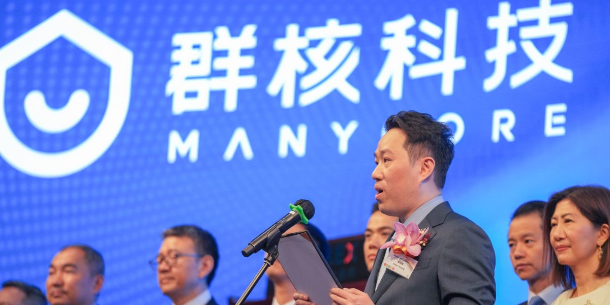 Manycore bets on ‘spatial intelligence’ after HK IPO